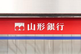 Yamagata Bank sign and logo